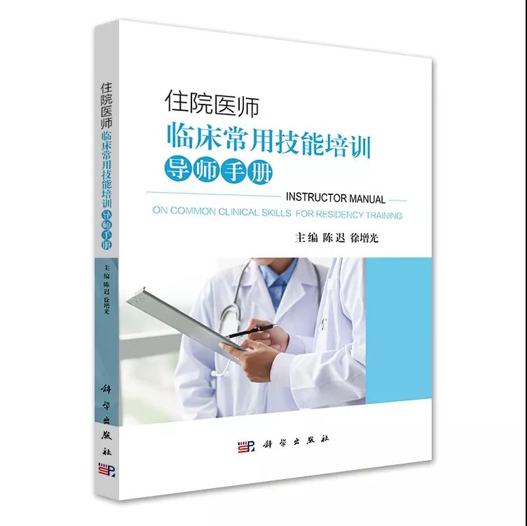 微信图片_20180723094406.jpg