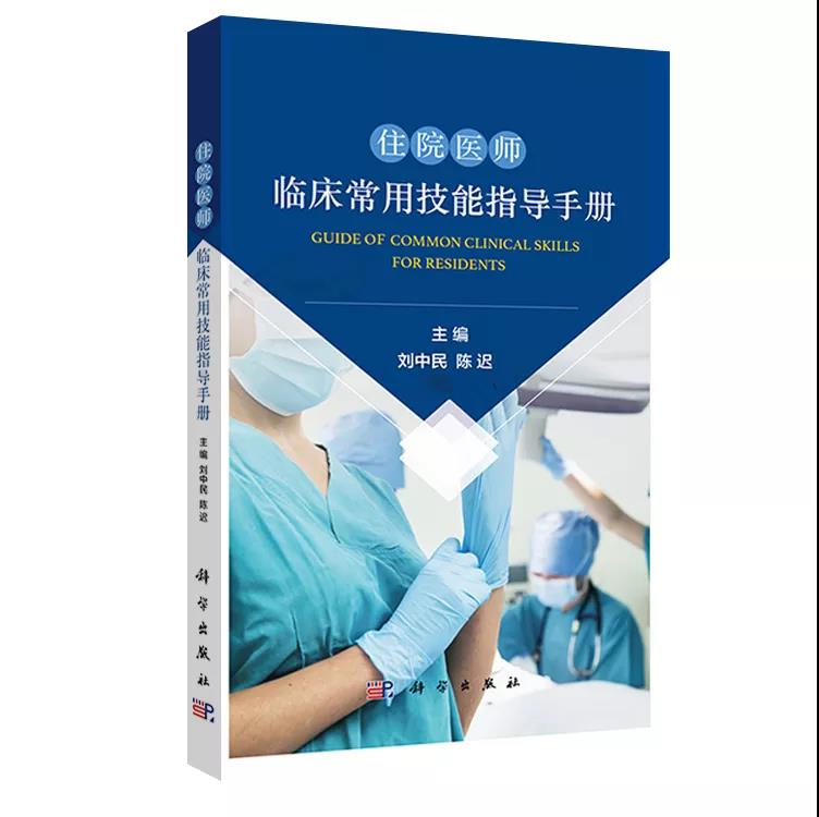 微信图片_20180723095101.jpg