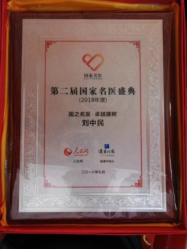 微信图片_20180723103724.jpg 微信图片_20180723103724.jpg