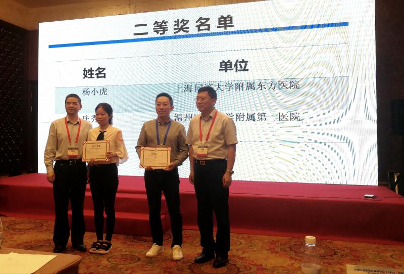 微信图片_20180723132933.jpg