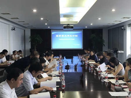 微信图片_20180726110954.jpg 微信图片_20180726110954.jpg