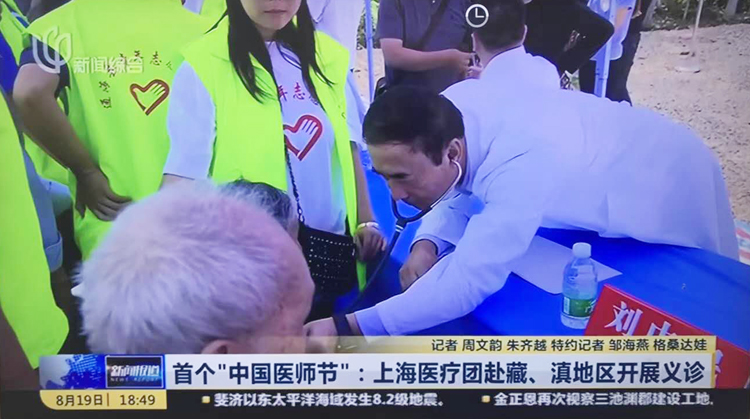 微信图片_20180820163933.jpg 微信图片_20180820163933.jpg