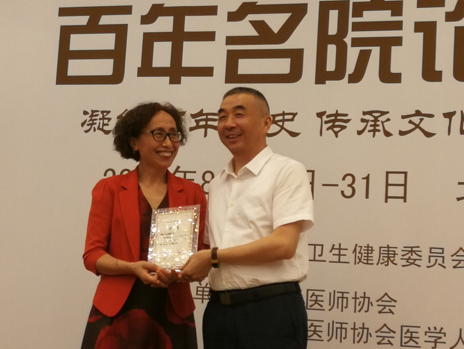 微信图片_20180831152909.png 微信图片_20180831152909.png