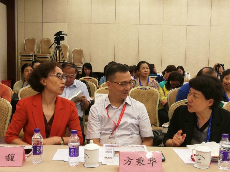 微信图片_20180831152836.jpg 微信图片_20180831152836.jpg