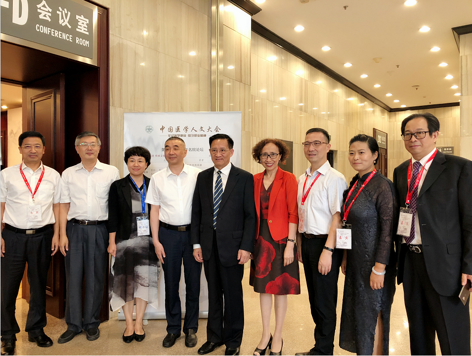 微信图片_20180831155721.png 微信图片_20180831155721.png