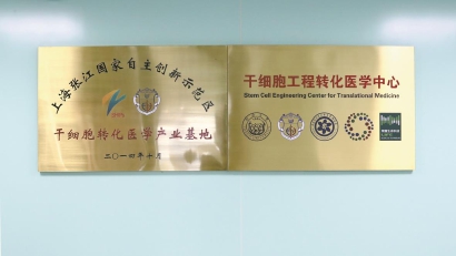 微信图片_20180910101738.jpg 微信图片_20180910101738.jpg
