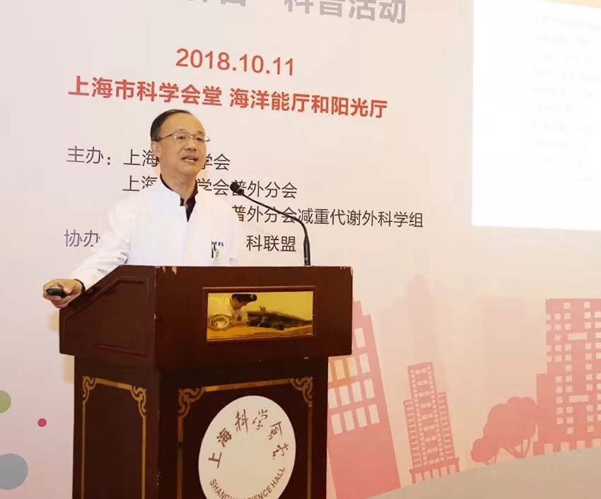 微信图片_20181015084045.jpg
