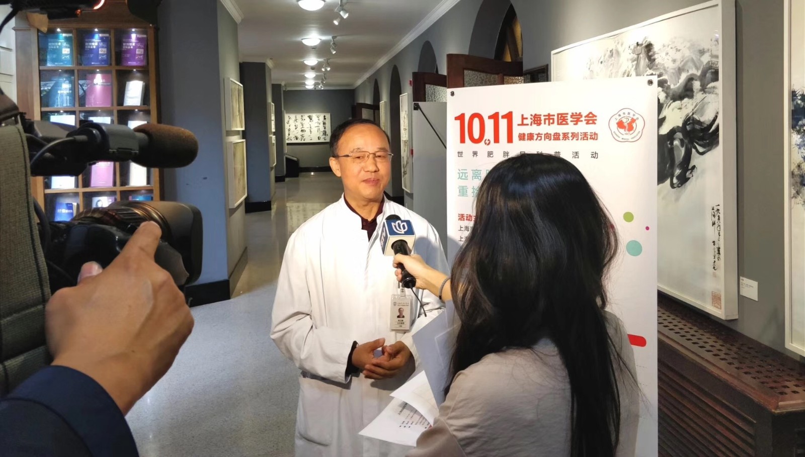 微信图片_20181015084022.jpg