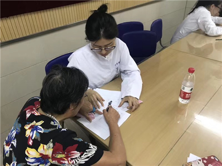 微信图片_20181015131050_副本.jpg 微信图片_20181015131050_副本.jpg