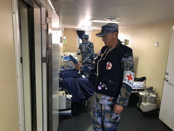 微信图片_20181015161714.jpg