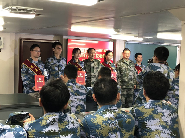 微信图片_20181015161622.jpg