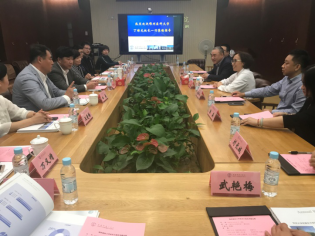 锦州医科大学丁维光校长带队访问东方医院(1)219.png 锦州医科大学丁维光校长带队访问东方医院(1)219.png