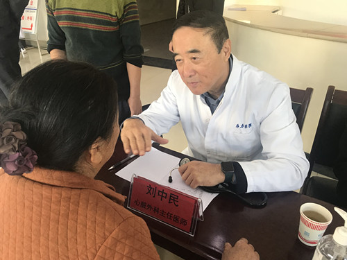 微信图片_20181102112219_副本.jpg