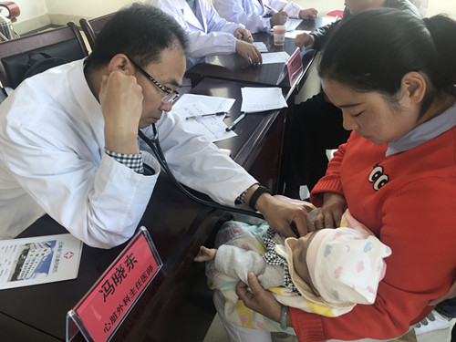 微信图片_20181102112226_副本.jpg
