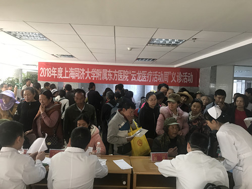 微信图片_20181102112130_副本.jpg