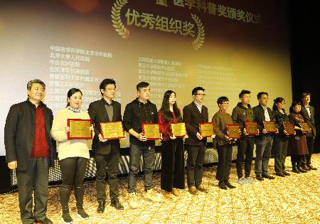 微信截图_20181123164945.jpg