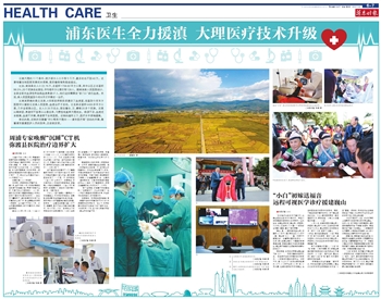 微信图片_20181128135553.jpg 微信图片_20181128135553.jpg