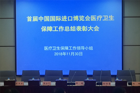 微信图片_20181130165735.jpg