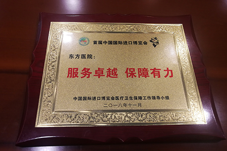 微信图片_20181130165755.jpg