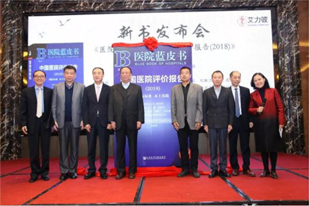 微信截图_20181212153726_副本.jpg 微信截图_20181212153726_副本.jpg