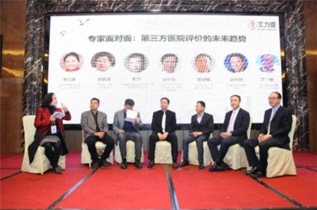 微信截图_20181212153743_副本.jpg 微信截图_20181212153743_副本.jpg