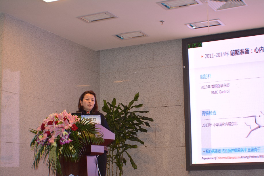 同济大学东方医院于萍教授讲解心力衰竭患者的综合管理