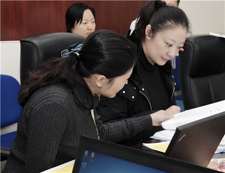 微信图片_20181214155803.jpg