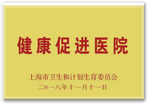 微信图片_20181221105706.png 微信图片_20181221105706.png
