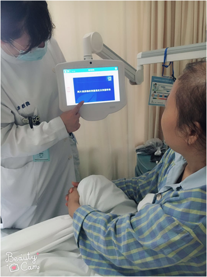 微信图片_20181221105748.png 微信图片_20181221105748.png