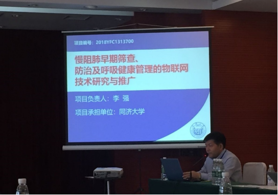 东方医院新闻稿1050.png