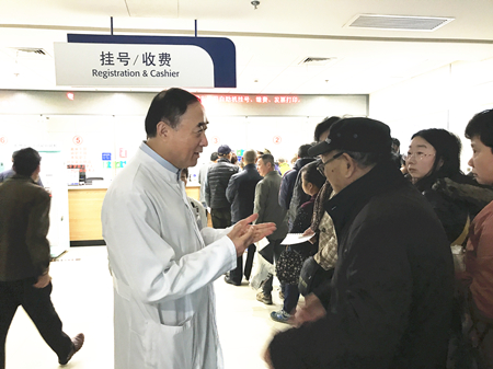 微信图片_20181224095352_副本.jpg 微信图片_20181224095352_副本.jpg