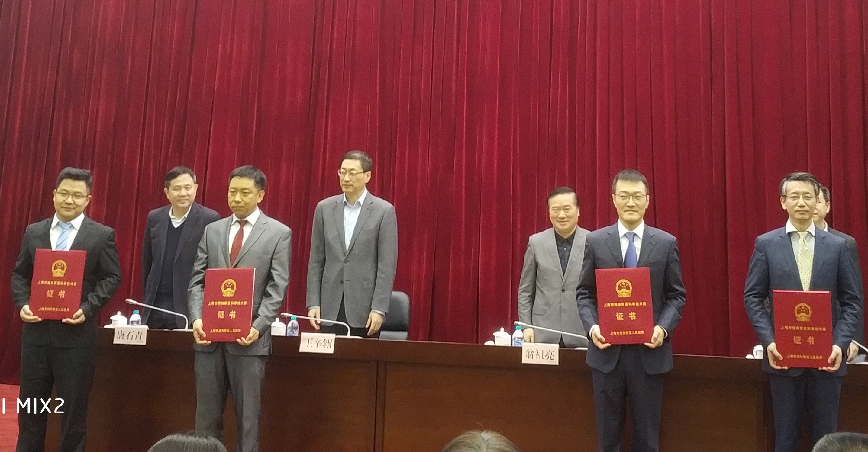 微信图片_20181225085649.jpg 微信图片_20181225085649.jpg