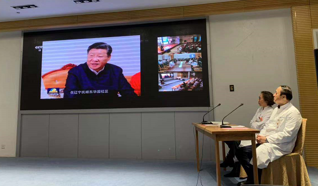 微信图片_20190103105855.png