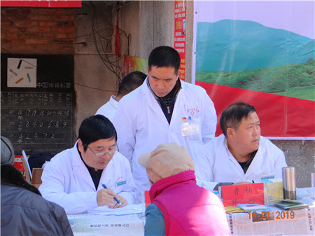 微信图片_20190122111500.jpg 微信图片_20190122111500.jpg