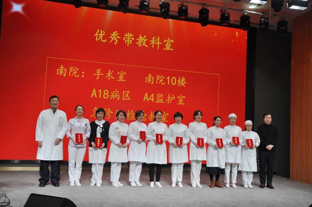 微信图片_2019012313111s1.jpg 微信图片_2019012313111s1.jpg