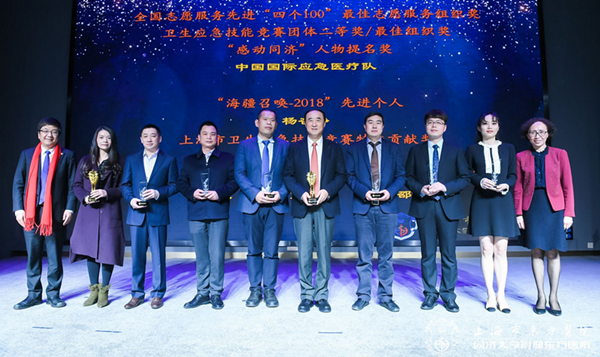 微信图片_20190203105619_副本.png