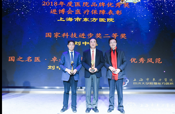 微信图片_20190203105608_副本.png