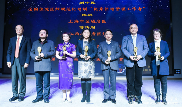 微信图片_20190203105613_副本.png