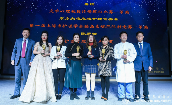微信图片_20190203105554_副本.png