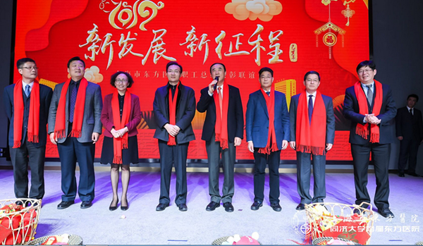 微信图片_20190203104641_副本.png