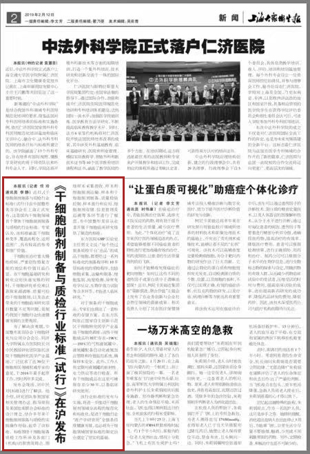 微信图片_201902251005441111.jpg 微信图片_201902251005441111.jpg