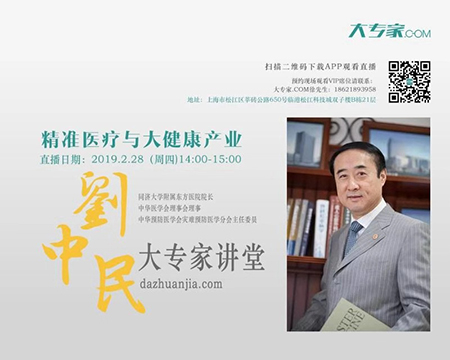 微信图片_20190225141557副本.jpg 微信图片_20190225141557副本.jpg