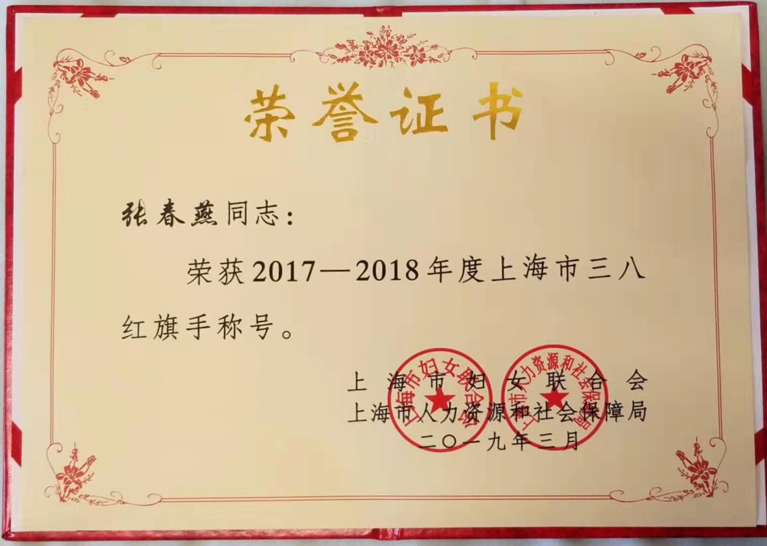 微信图片_20190311081934.jpg
