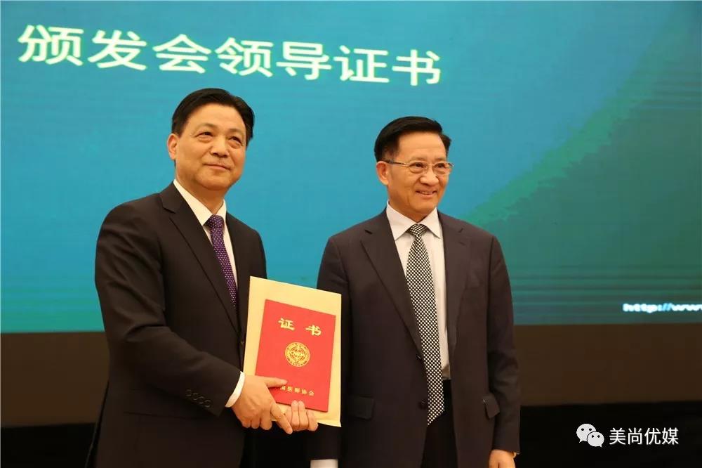 微信图片_20190506142242.jpg 微信图片_20190506142242.jpg