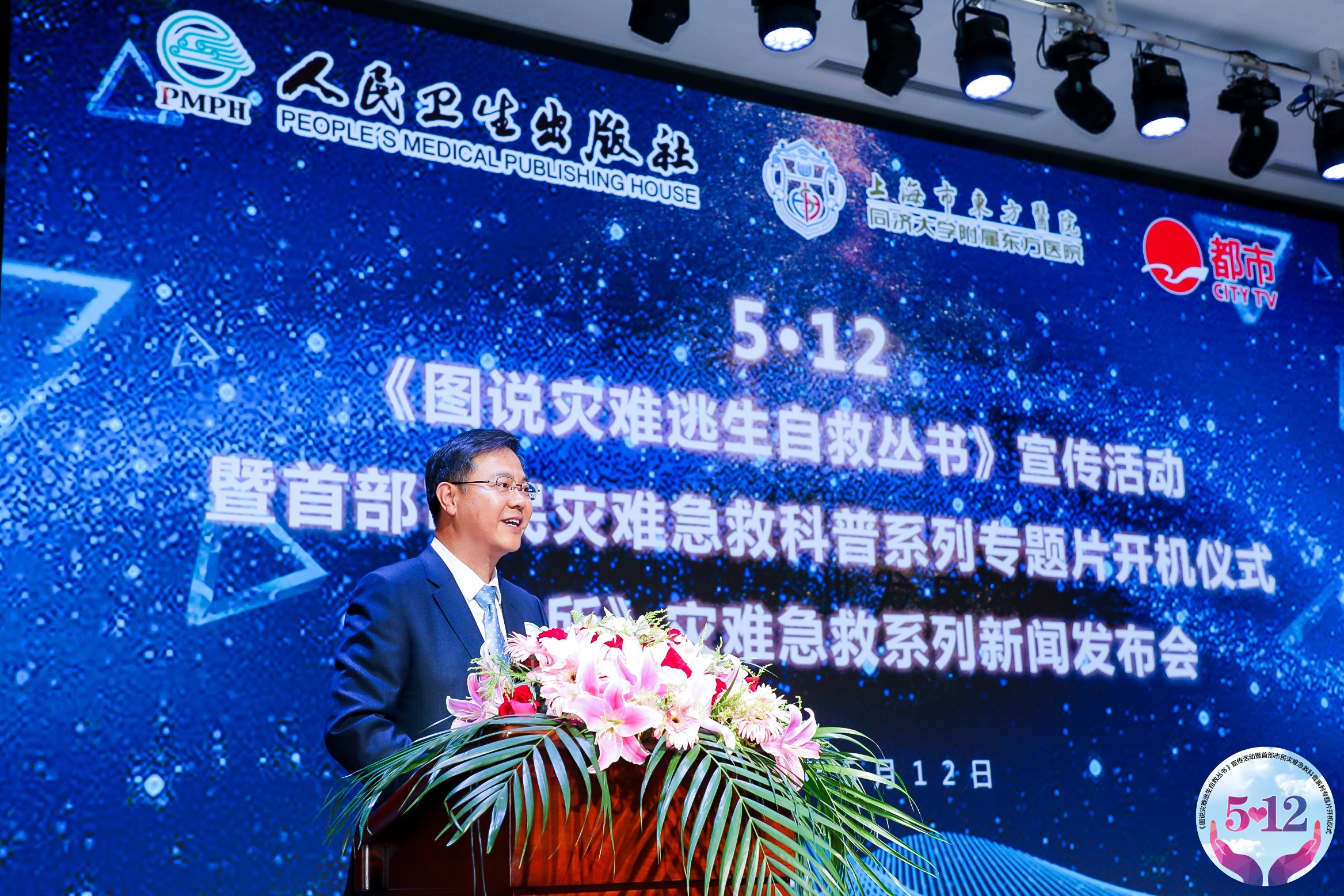 微信图片_20190513085308.jpg 微信图片_20190513085308.jpg