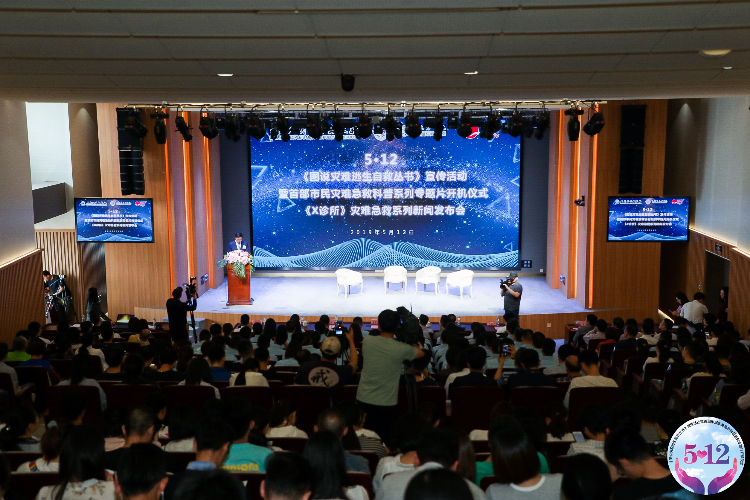 微信图片_20190513085301.jpg 微信图片_20190513085301.jpg