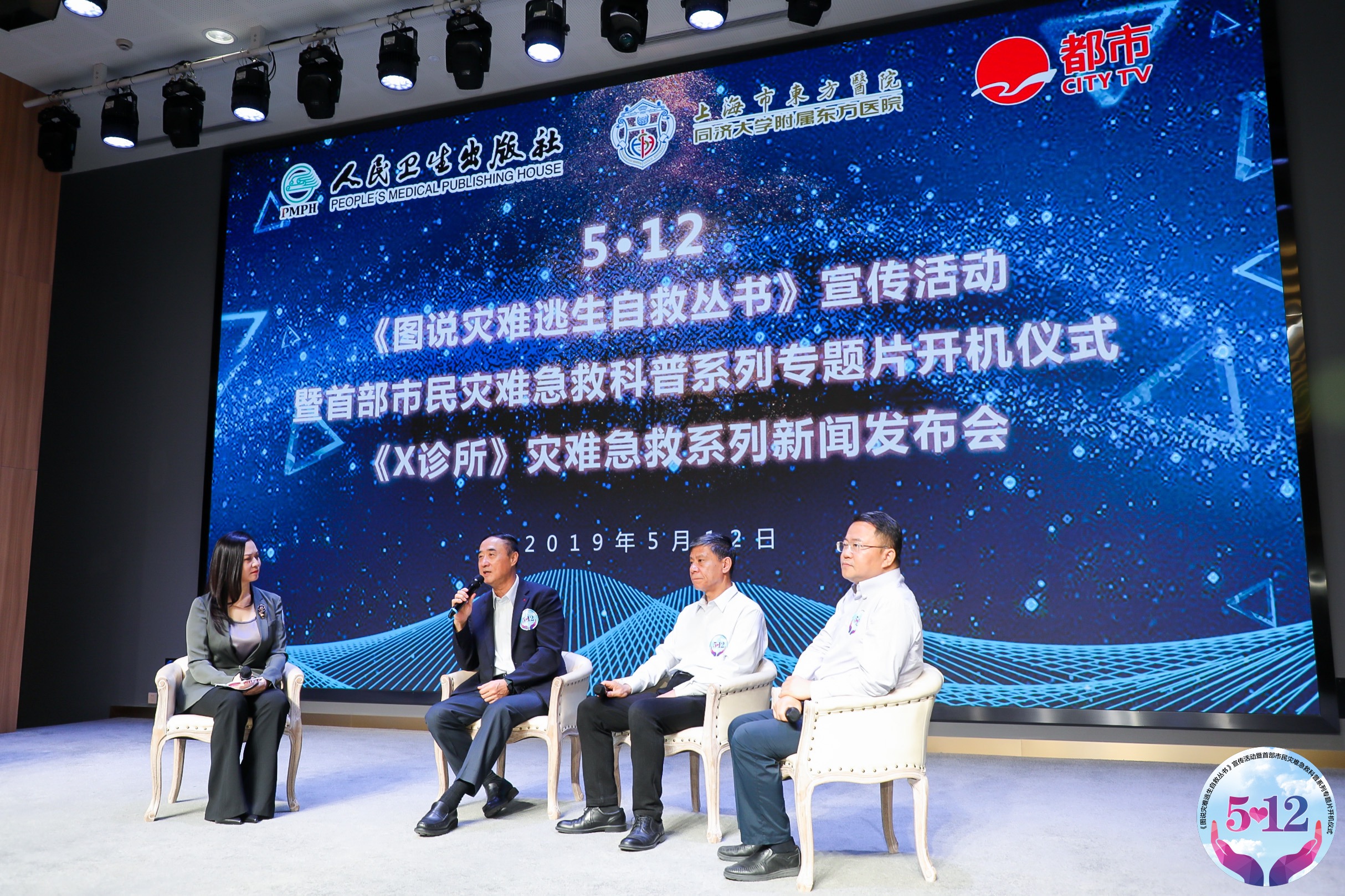 微信图片_20190513085256.jpg 微信图片_20190513085256.jpg