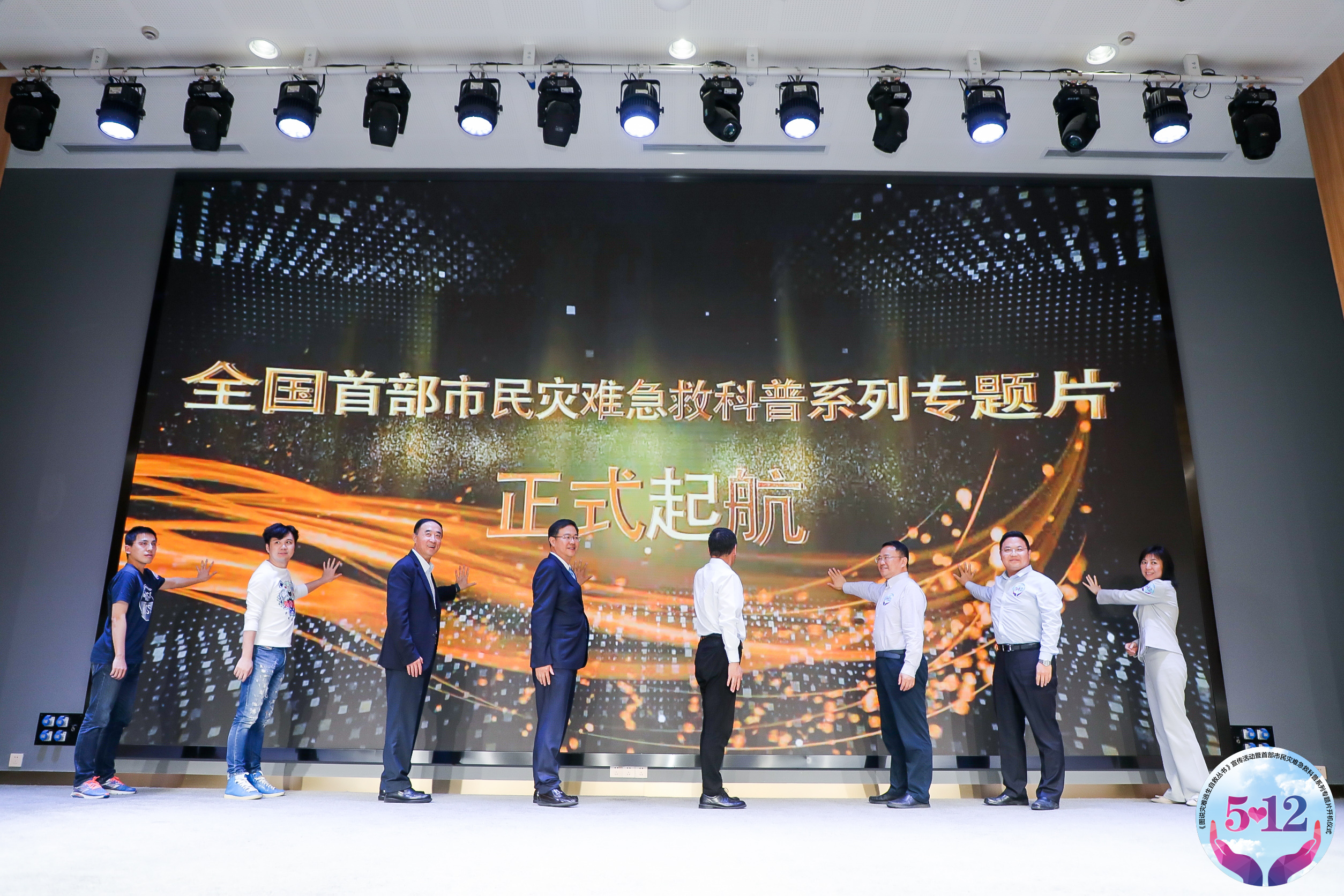 微信图片_20190513085331.jpg 微信图片_20190513085331.jpg