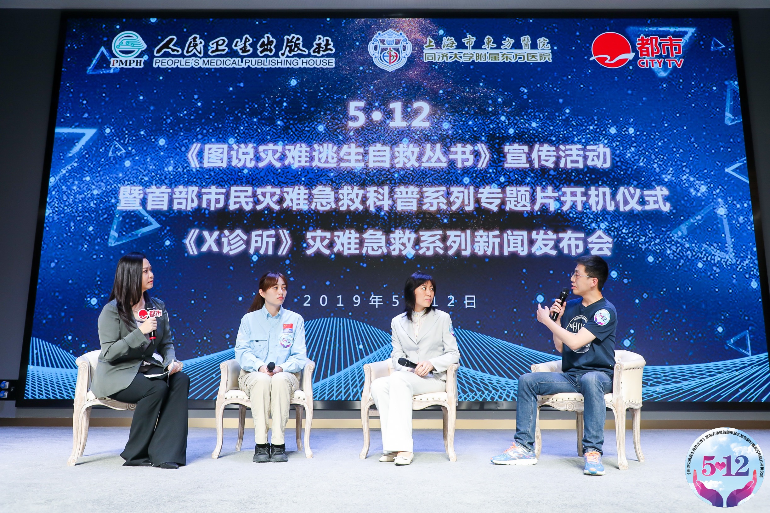 微信图片_20190513085252.jpg 微信图片_20190513085252.jpg