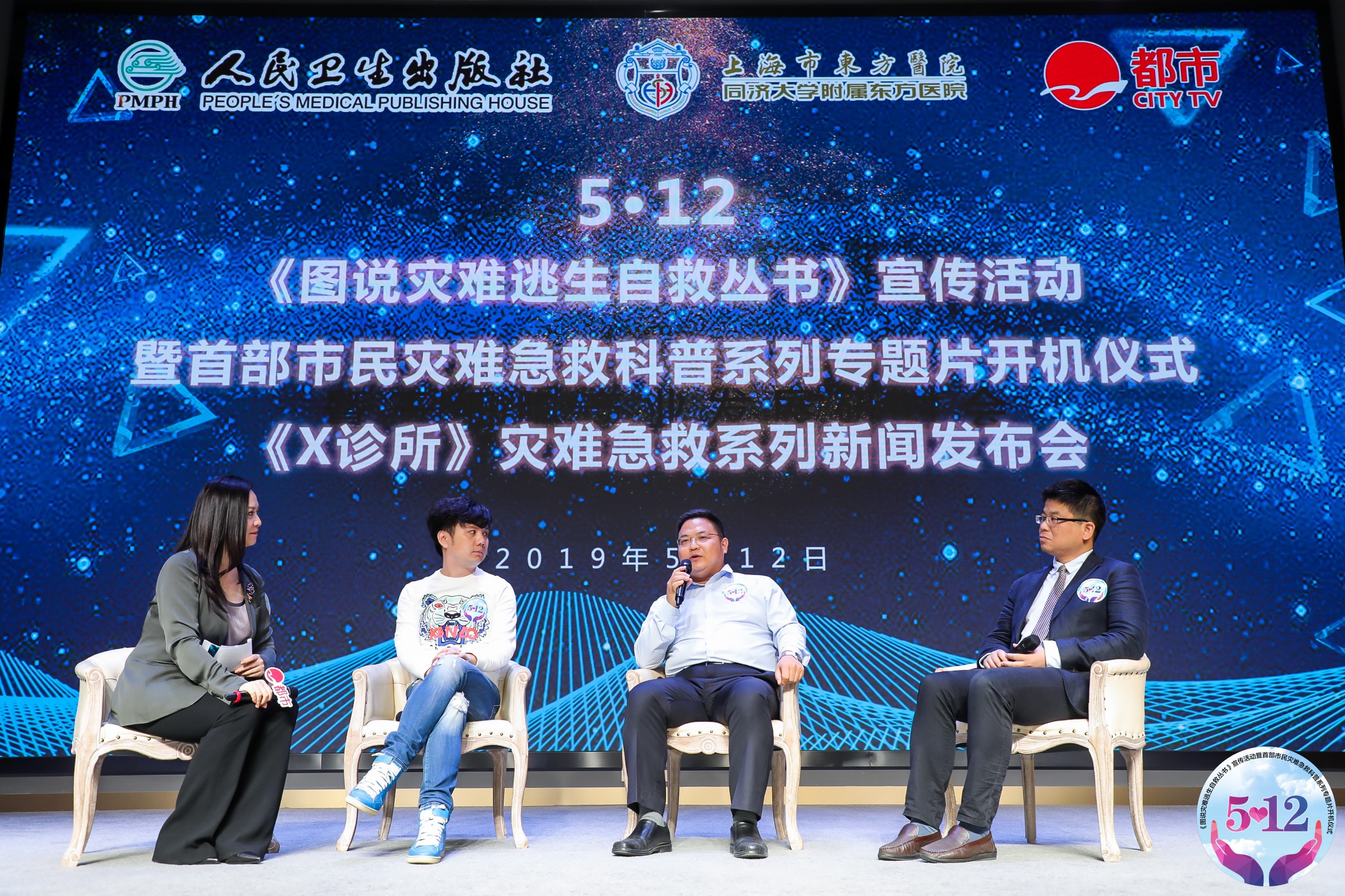 微信图片_20190513085244.jpg 微信图片_20190513085244.jpg